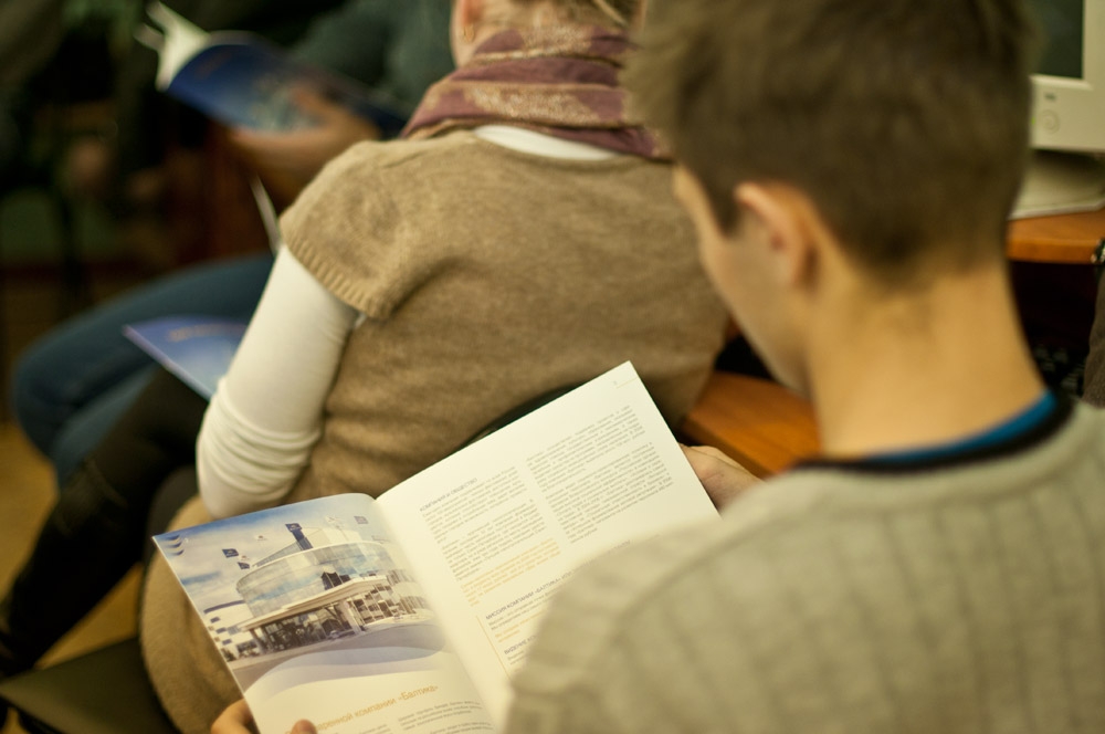 Компания "Балтика" ждет университетских выпускников