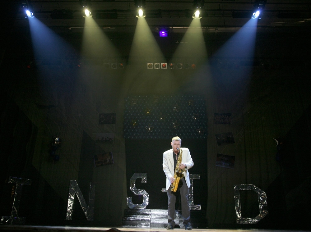 «Инсайд» — это танец внутри тебя