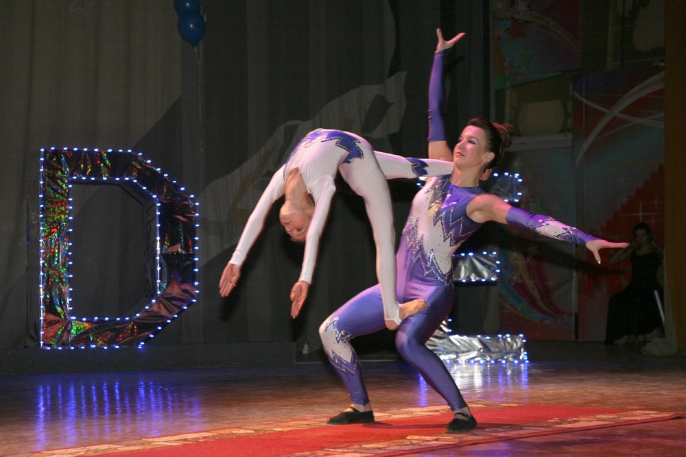 «Инсайд» — это танец внутри тебя