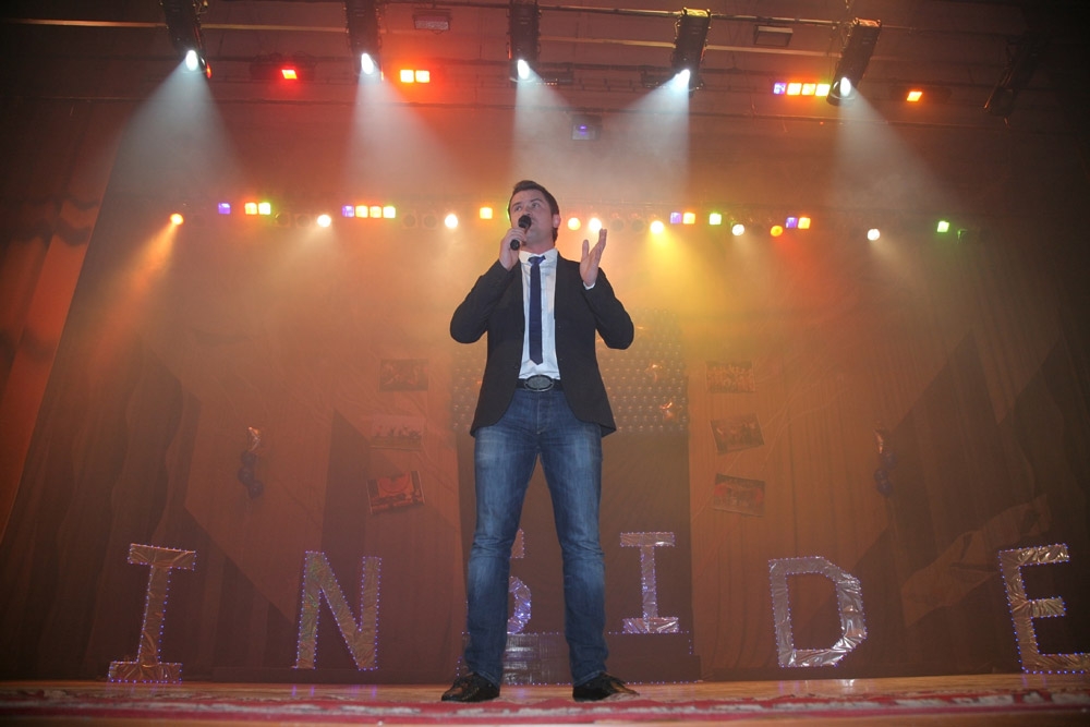 «Инсайд» — это танец внутри тебя