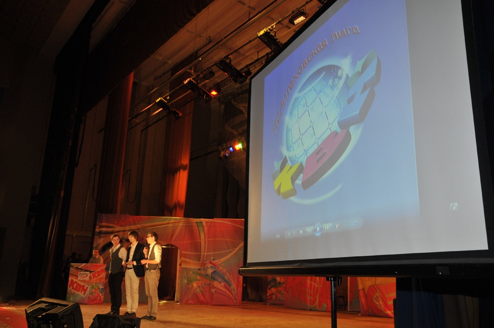 Путевки в полуфинал КВН разыграны