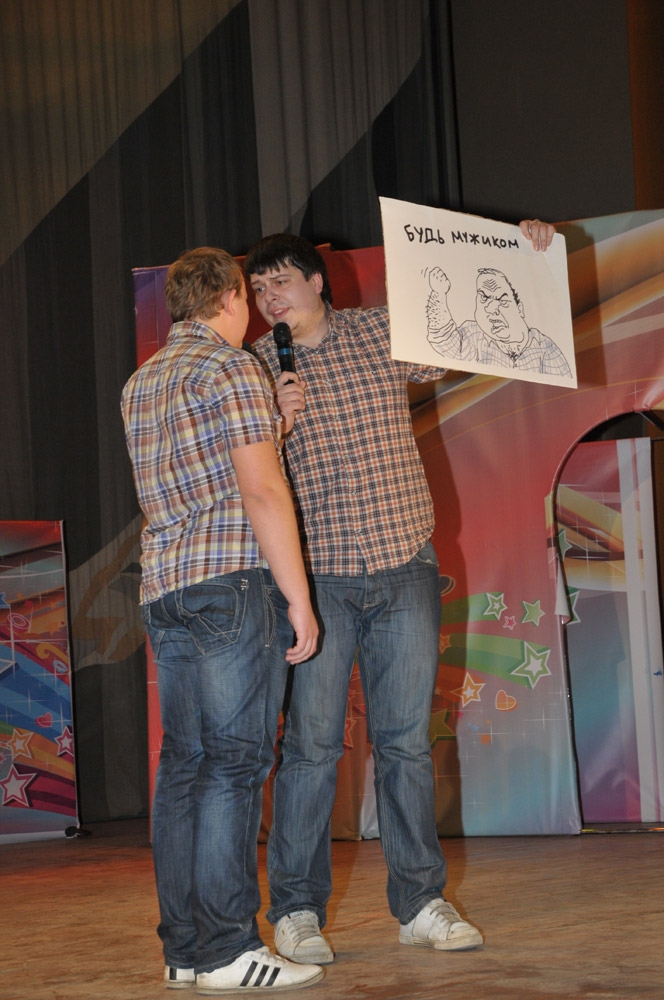 Путевки в полуфинал КВН разыграны