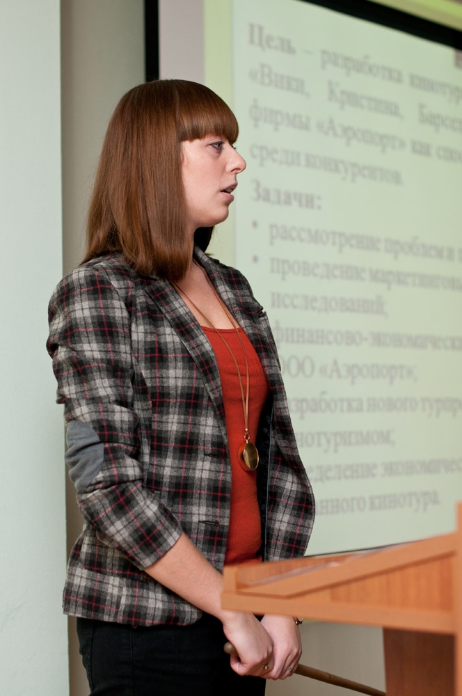 За дипломом в Россию