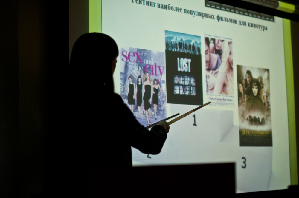 За дипломом в Россию