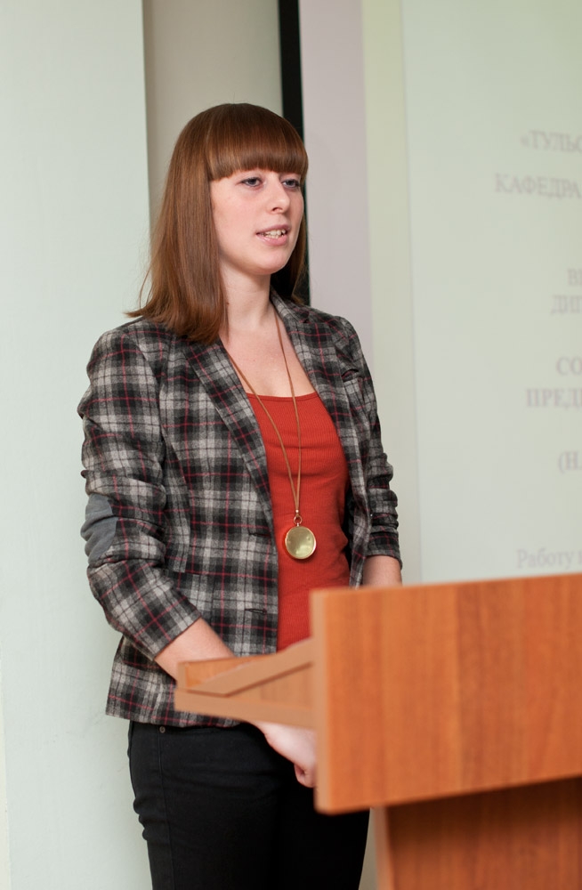 За дипломом в Россию