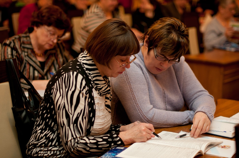 Консолидация усилий — залог успеха