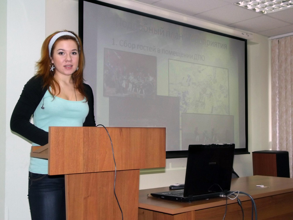 Туризм = наука+искусство+гуманизм