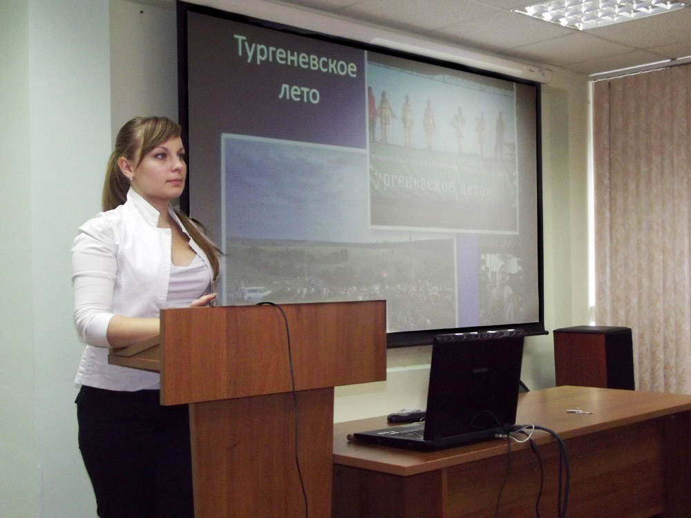 Туризм = наука+искусство+гуманизм