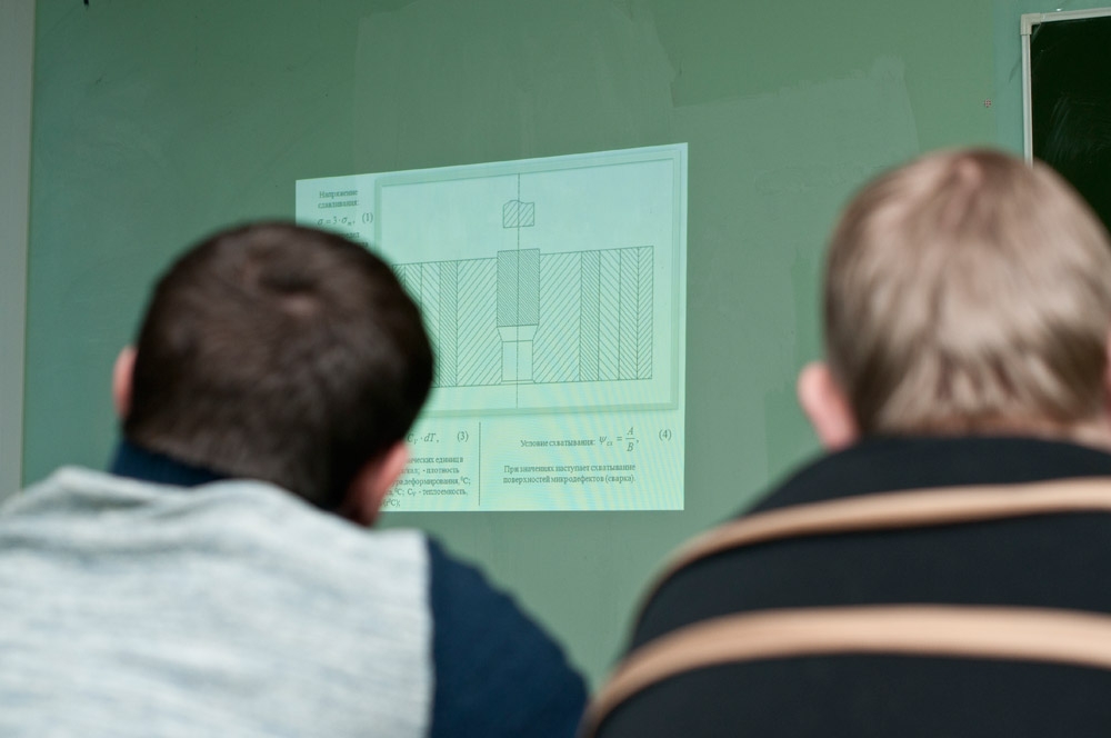 В ТулГУ выслушали молодых исследователей