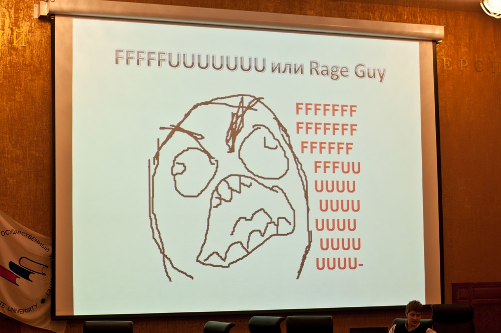 В ТулГУ выслушали молодых исследователей