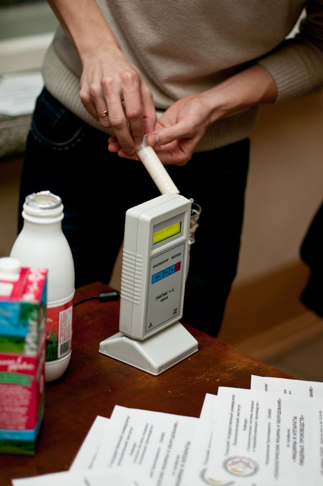 Политехнический институт ТулГУ: приятно познакомиться