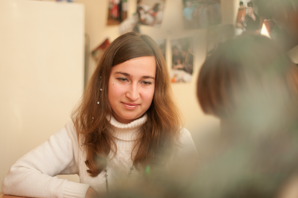 Девушка с лучиком в душе