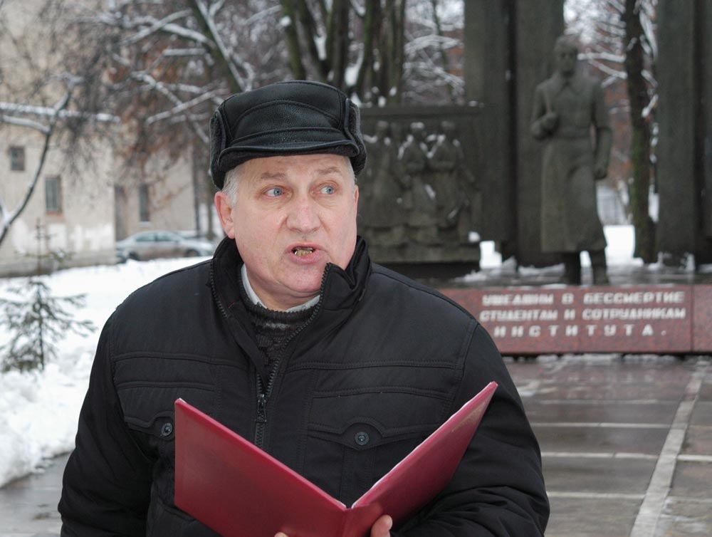 Благодарная память