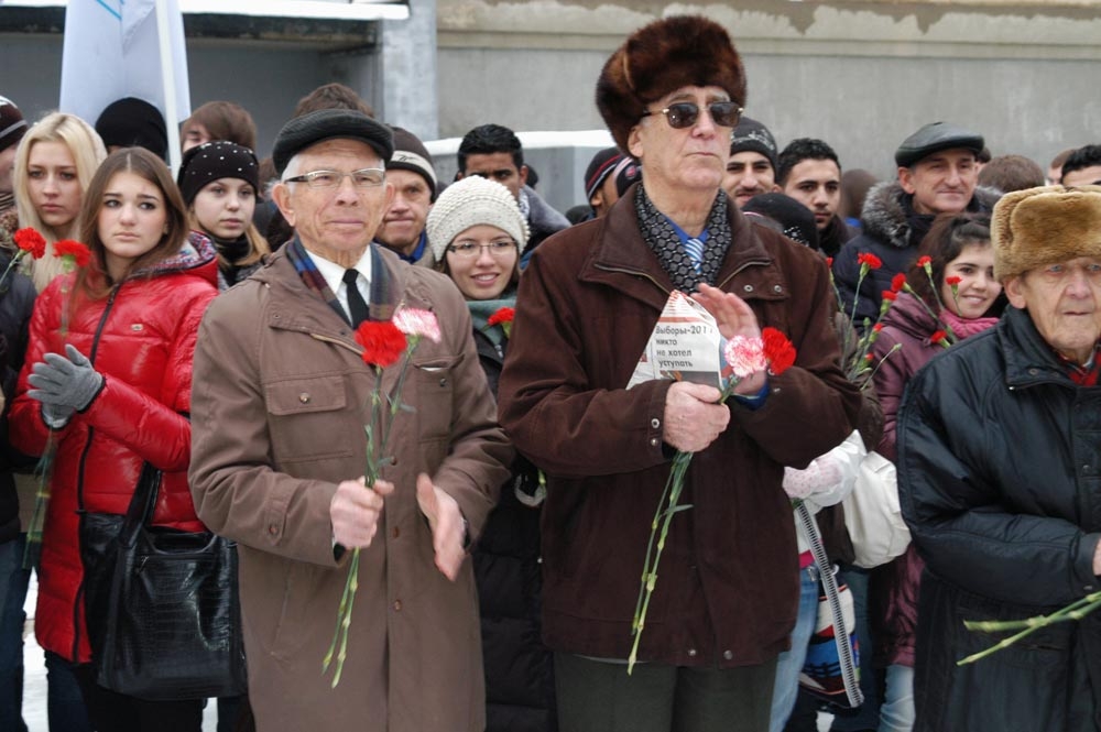 Благодарная память