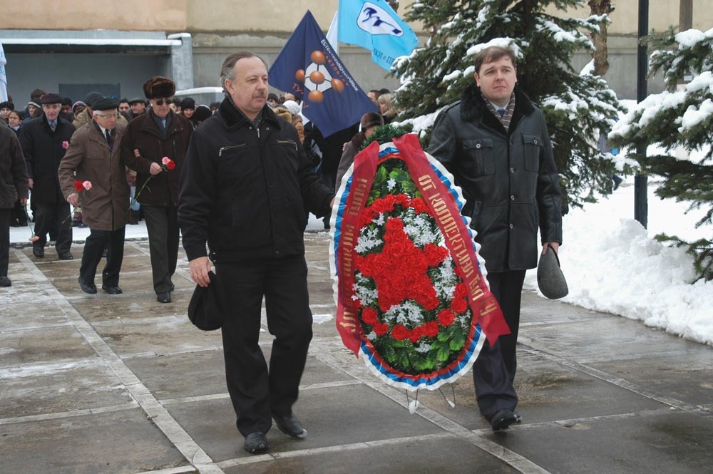 Благодарная память