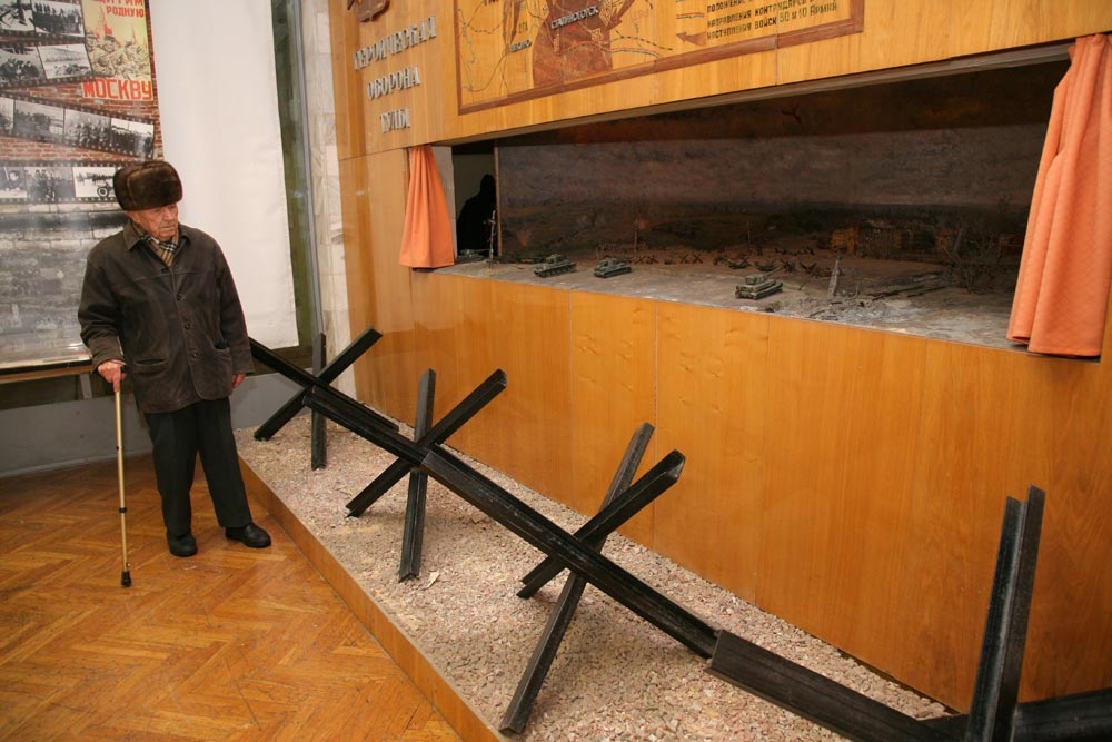 Благодарная память