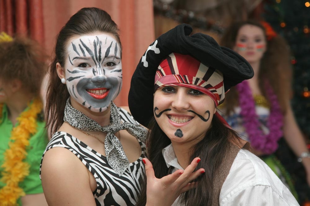 Приносящие радость