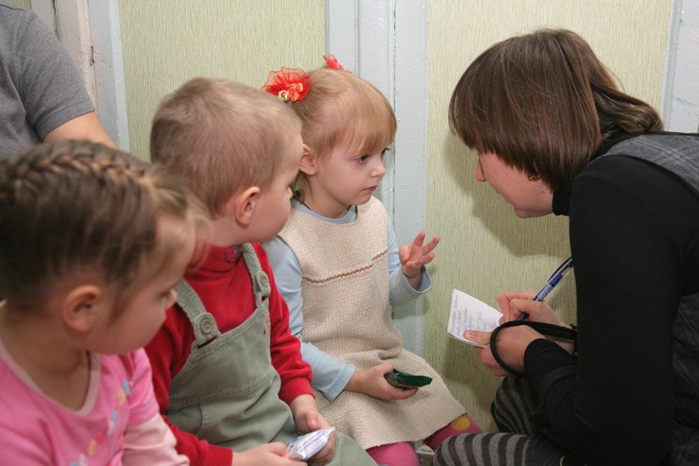 Приносящие радость