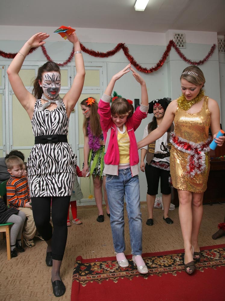 Приносящие радость