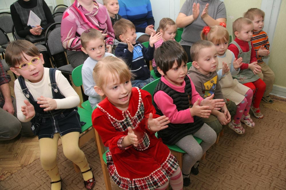 Приносящие радость