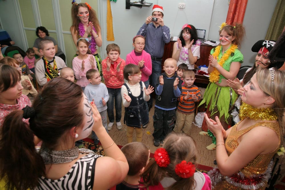 Приносящие радость