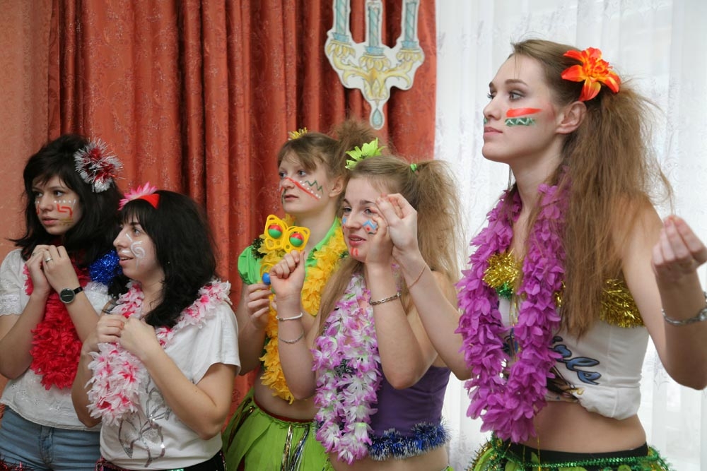 Приносящие радость