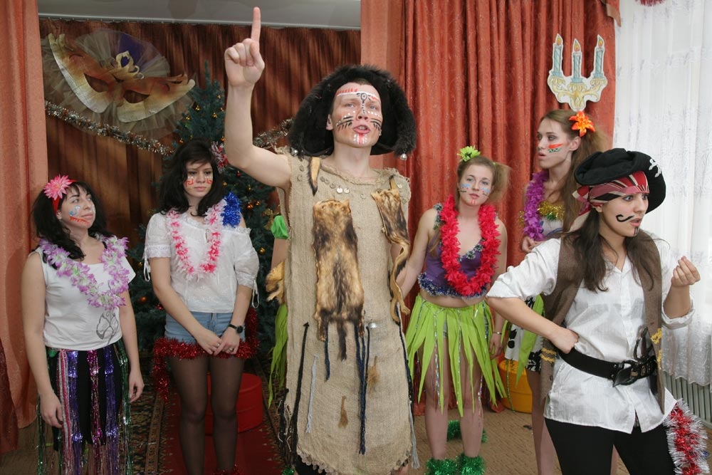 Приносящие радость