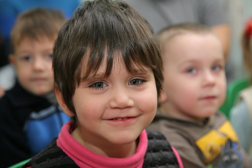 Приносящие радость