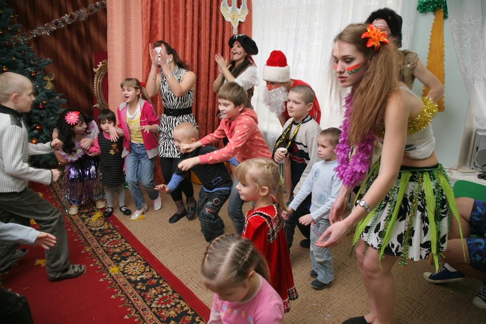 Приносящие радость