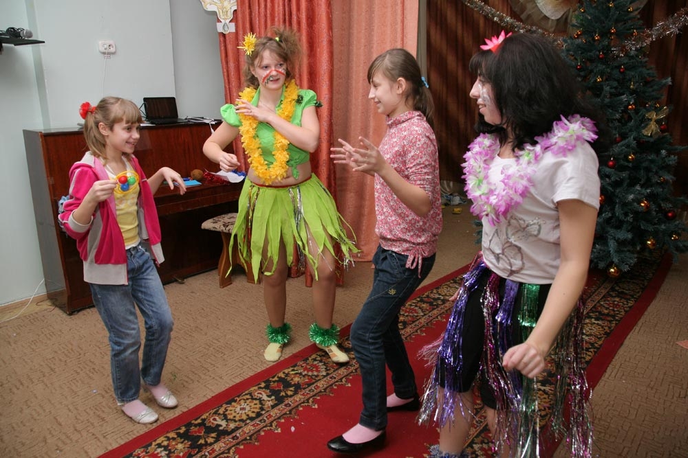 Приносящие радость