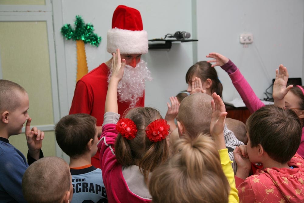 Приносящие радость