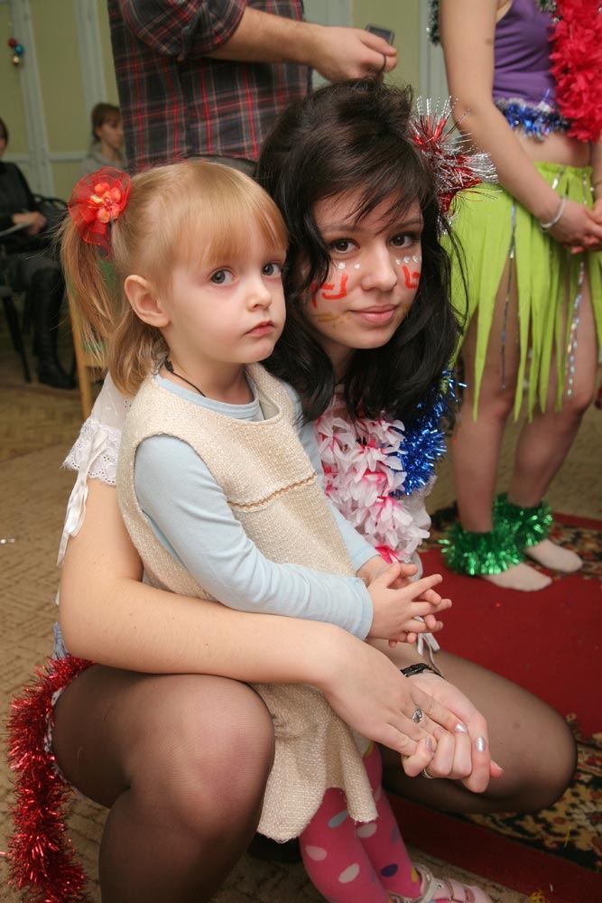 Приносящие радость