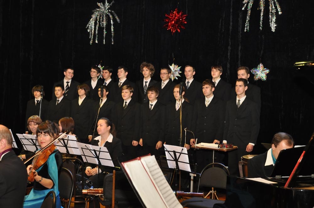 Мы вам споем, а вы нам подыграйте