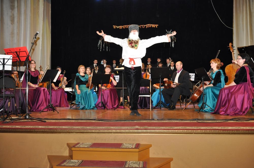 Мы вам споем, а вы нам подыграйте