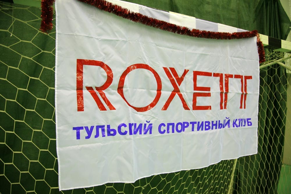 Танцевальная сага о спортивных баядерках