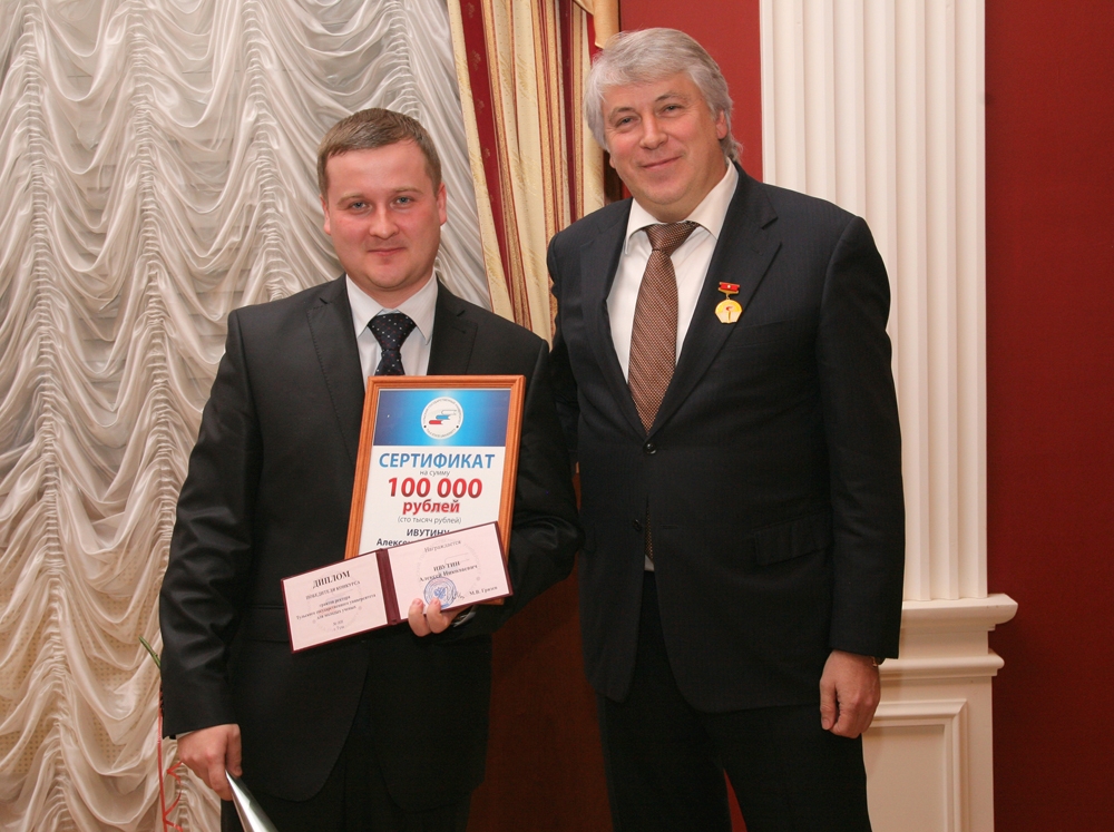 Достойные результаты в году уходящем — залог успехов в году предстоящем