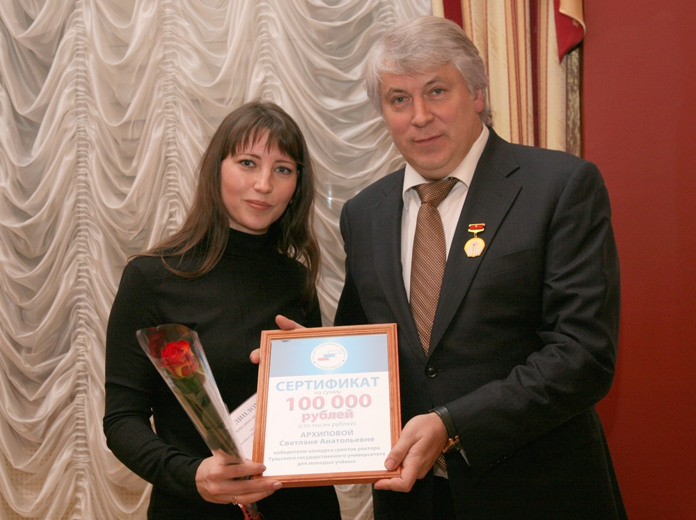 Достойные результаты в году уходящем — залог успехов в году предстоящем