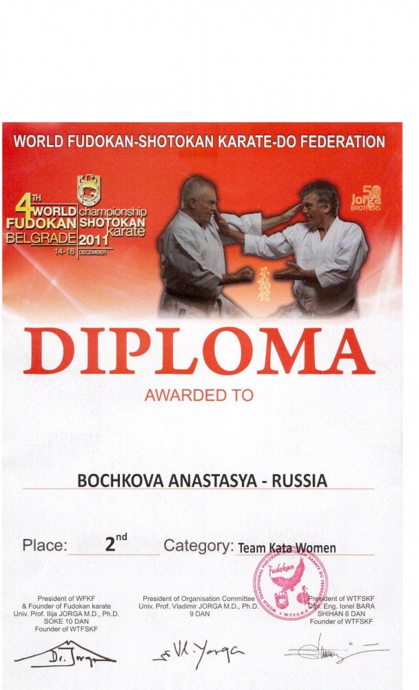 В ТулГУ растет новый чемпион мира