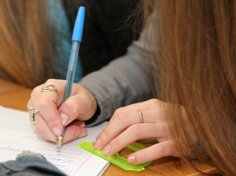 Физику знаешь — горизонты жизни раздвигаешь!