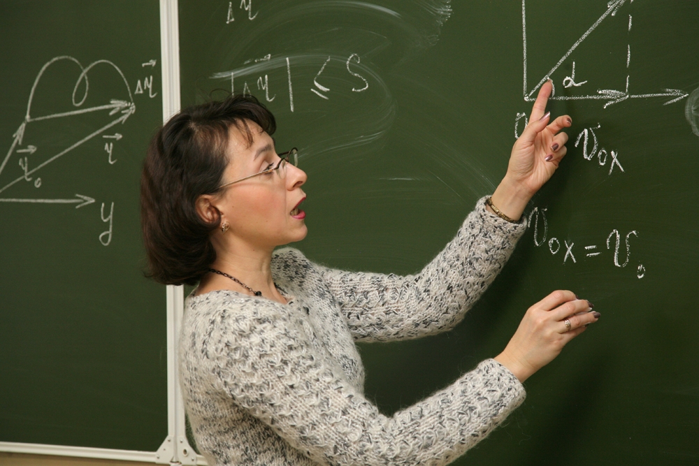 Физику знаешь — горизонты жизни раздвигаешь!