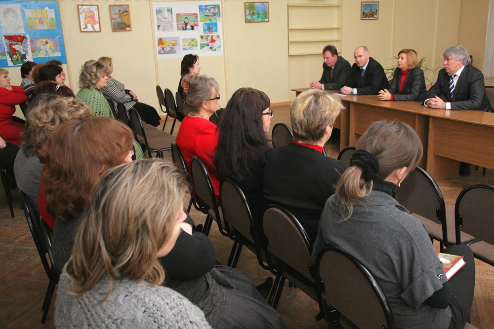 Образовательные перспективы