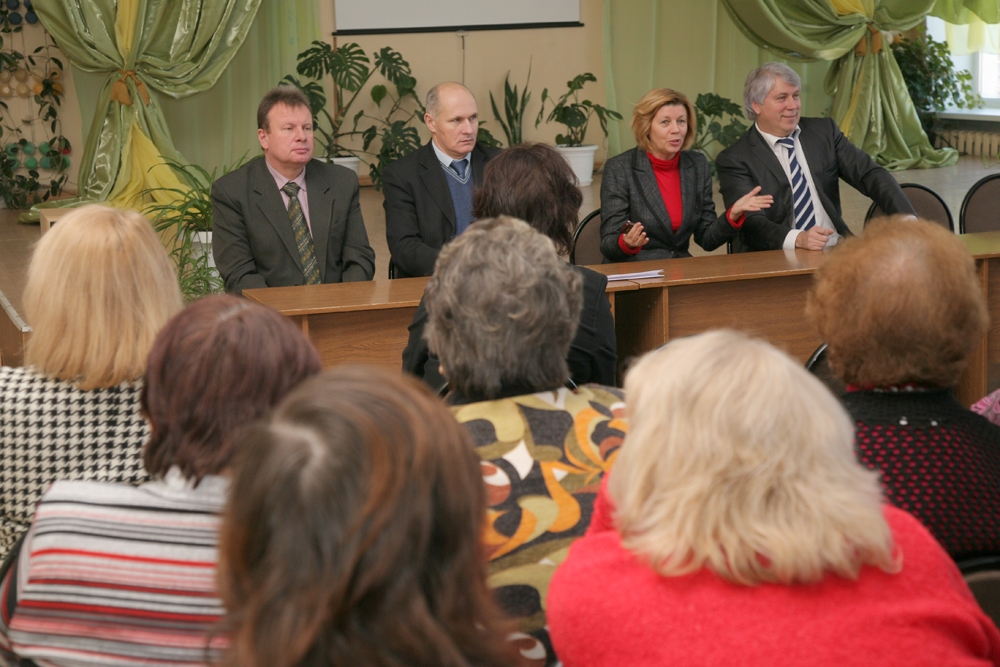 Образовательные перспективы