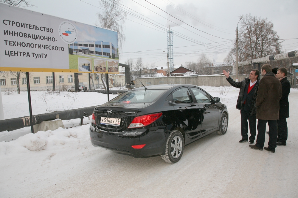 Инновационная деятельность ТулГУ — на благо развития региона