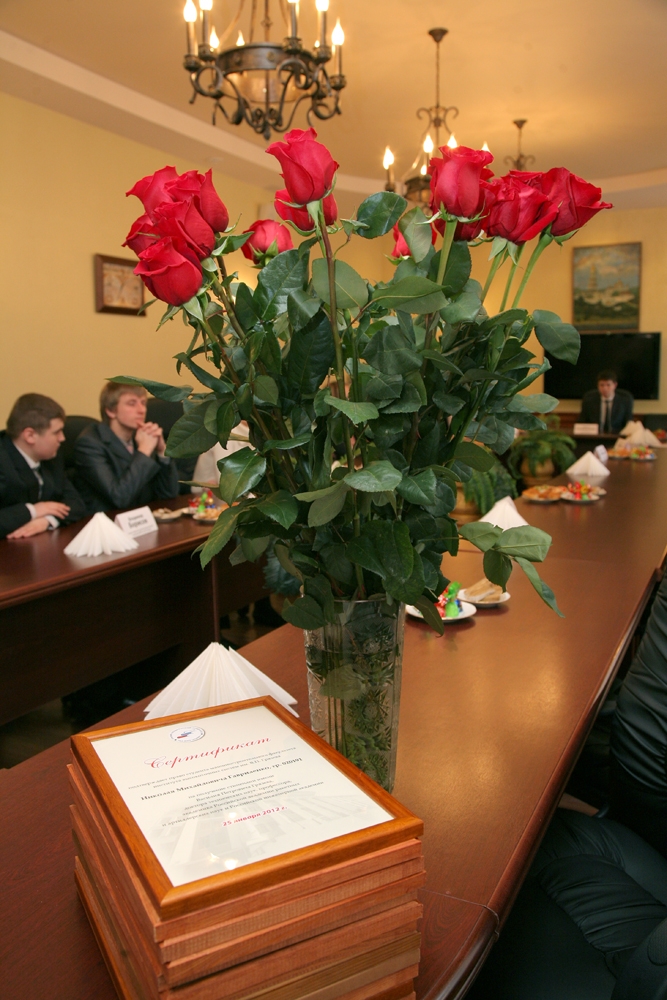 Именные стипендии в именинный день