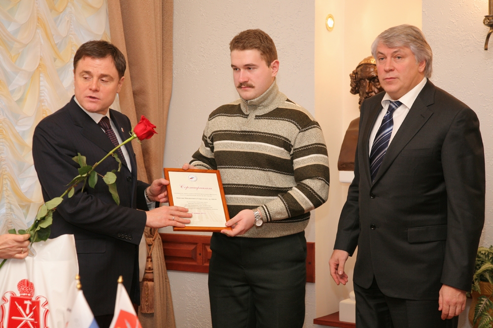 Именные стипендии в именинный день