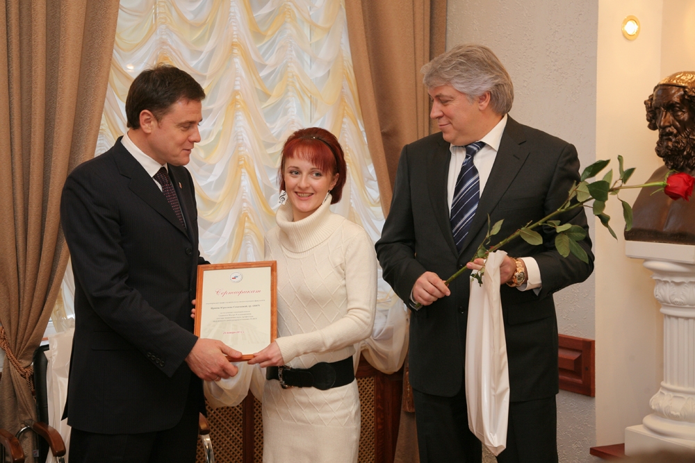 Именные стипендии в именинный день