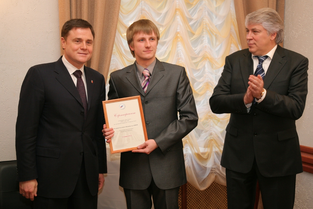 Именные стипендии в именинный день