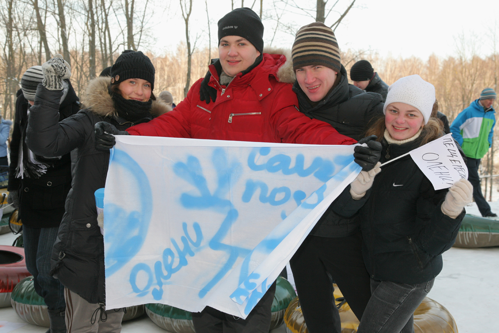 Татьяна Долина — королева тюбингов