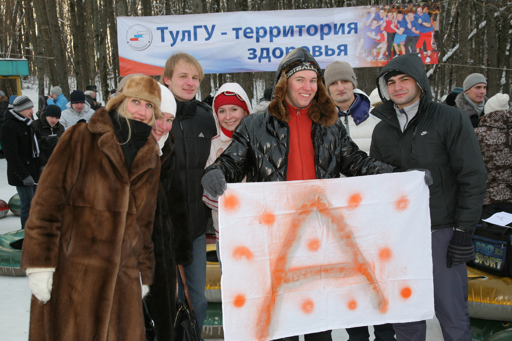 Татьяна Долина — королева тюбингов