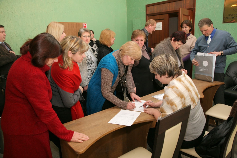 Вуз и школа в едином образовательном пространстве